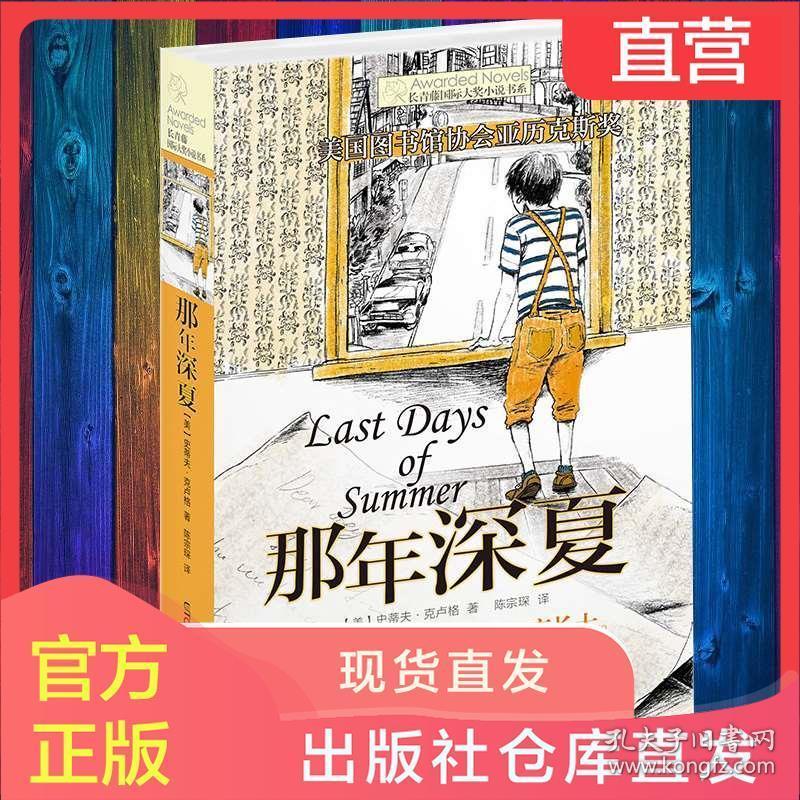 智问答网页-噜啦噜啦嘞歌词是什么意思首选的问答专家平台