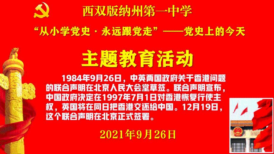 探索冷知识,尽在2007无法打开Outlook窗口 确定闪退!